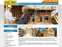 WatBangpraworawiharn