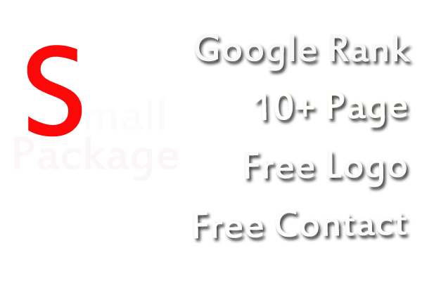 ทำเว็บราคาถูก