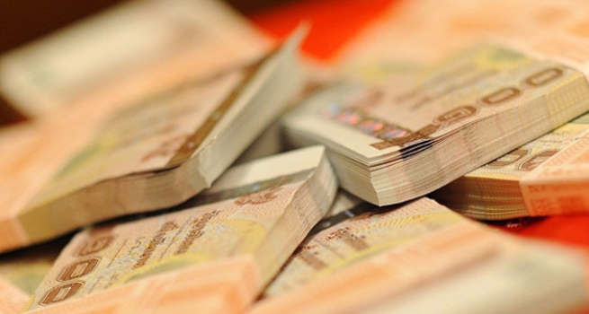 การเงิน