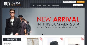 ร้านค้าออนไลน์